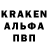 Героин афганец Krycheck