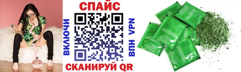 Бутират буратино  купить наркоту  кракен ссылки  Теберда 