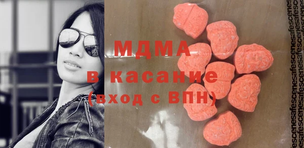 каннабис Наволоки