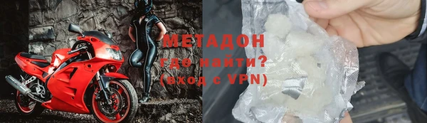 бошки Арсеньев