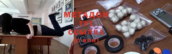шишки Балахна