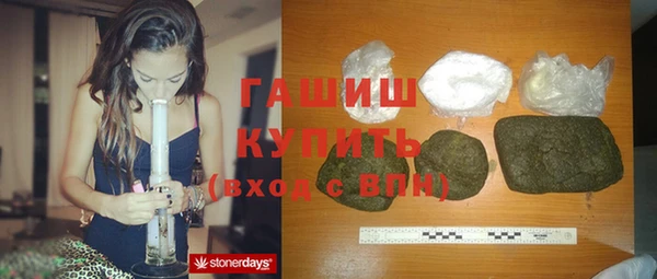 винт Баксан