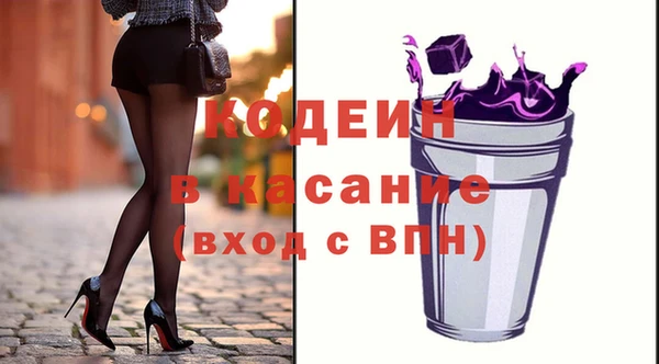 винт Баксан