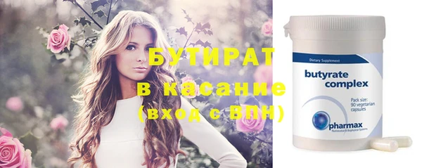 винт Баксан