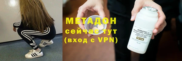 винт Баксан