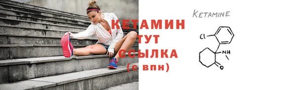винт Баксан