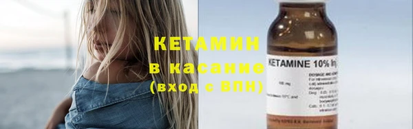 MDMA Надым