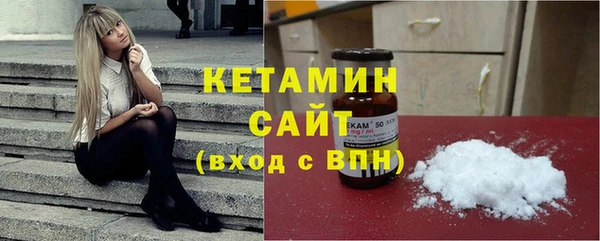бошки Арсеньев