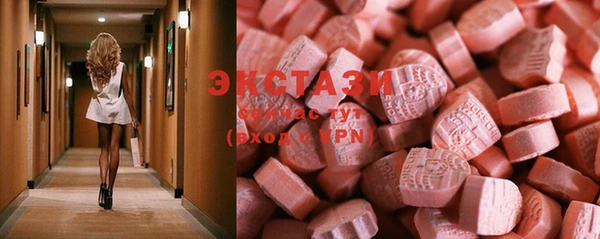 2c-b Балабаново