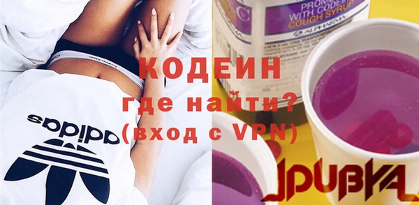 винт Баксан