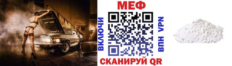МЯУ-МЯУ мяу мяу  Теберда 
