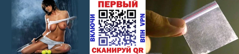Метамфетамин витя omg ссылки Теберда