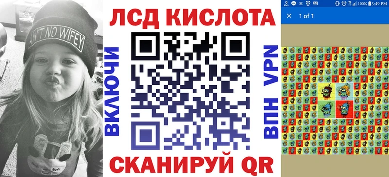 Марки NBOMe 1,5мг  Теберда 